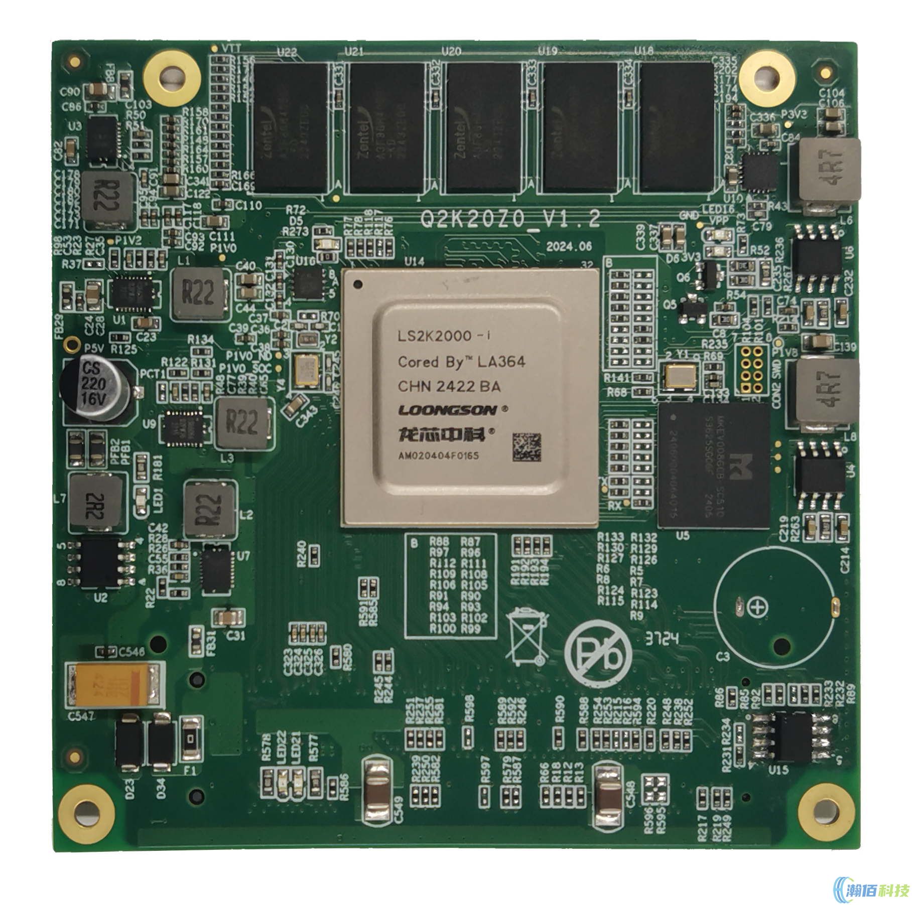 LS-2K2000核心板