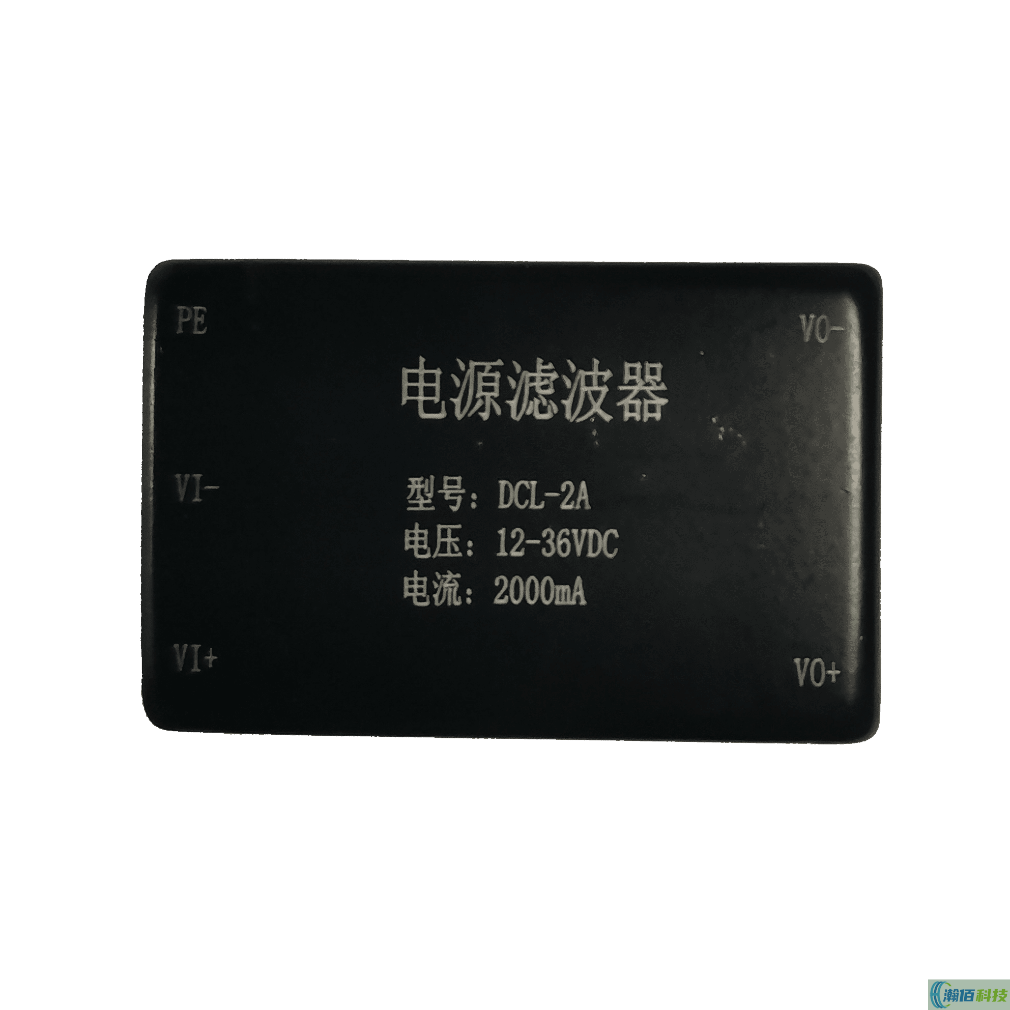 DC-DC EMI滤波器